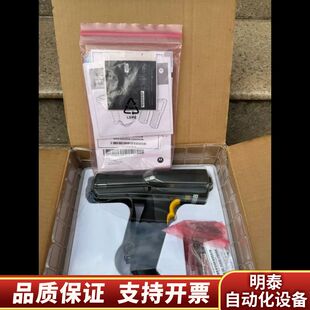 摩托罗拉MC3090G手持数据采集器询价
