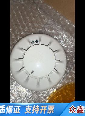 泰科Tyco 850H感温探测器，型号516.850.0