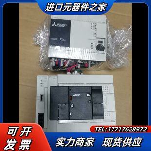 FX3U-485ADP-MB FX3GA-24MR-CM F议价