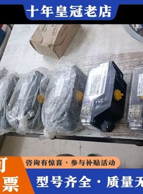 议价德国ROTECH TCR3MVAZK限位开关，未用，可维修