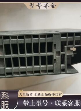 模块6ES7 322-1BH01-0AA0，功能正常，议价