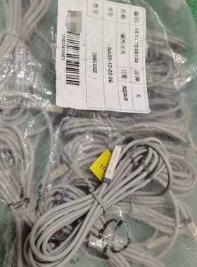 全新DMSG-03GS磁性开关，包装完整，日期是2022年4