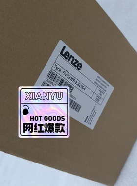 EVS9326-ESV004伦茨变频器当天发货，售后无忧技术议价