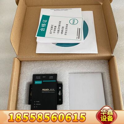 MOXA MGate MB3180 1口网关 TCP转Mod