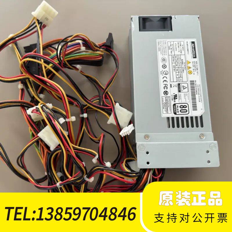 台达350W 小1U电源 DPS-350AB-24A 铜牌议价