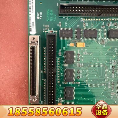 ASM多控制板03-21195-04
