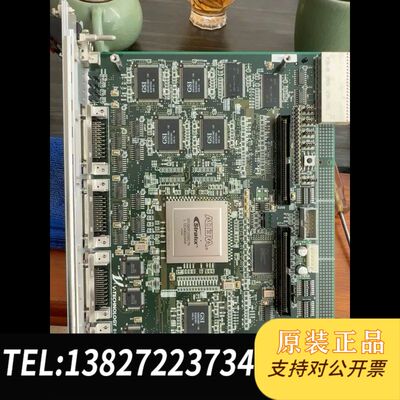 做拆机板阿特拉芯片EP1S80F1508C7N