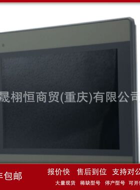 原装MP 277-8触摸面板6AV6 643/6AV6643-0CB01-1AX1/OCBO1议价