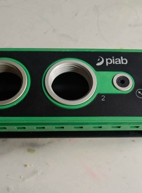 议价PIAB piCLASSIC Xi x2