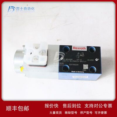 Rexroth力士乐比例溢流阀0811402016 DBETX-1X/315G24-8NZ4M现货