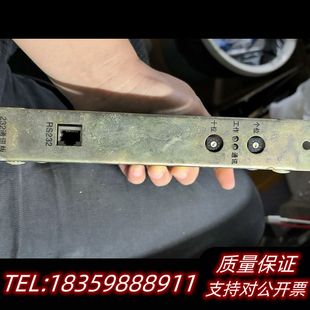 海湾通讯卡RS232 协议F7.820.364  顺