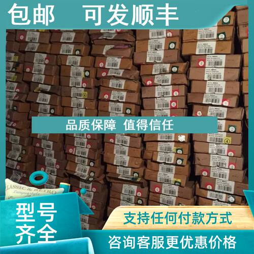 议价IMDS102 1MAS011 IMMBFP12 IMFEC12 IMDSI22 IMAS113