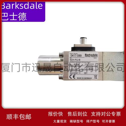 巴士德 0801-358 9083S0AC3  0801-362 9084S0AC3-MC议价