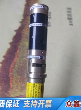 Sch?fter+Kirchhoff3B类红外激光模块