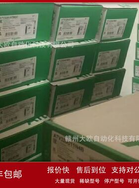 VW3M4701 VW3M5112 VW3M5121全新Schneider配件原装现货议价