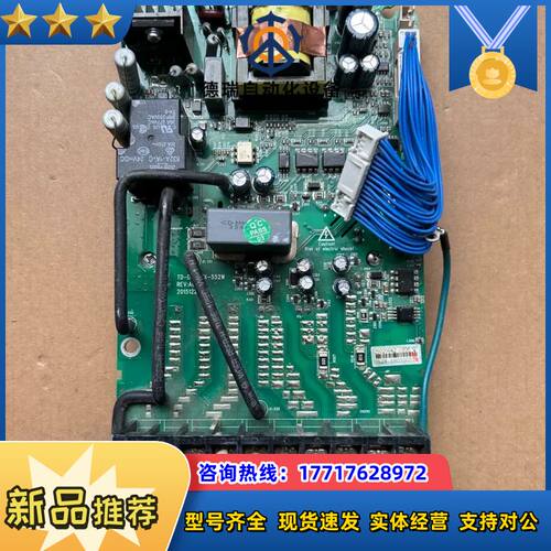 科动TD620变频器电源驱动板TD-DB-6XX-552W，议价