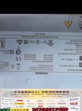 C477E工控机       6AV7241-3BA3议价