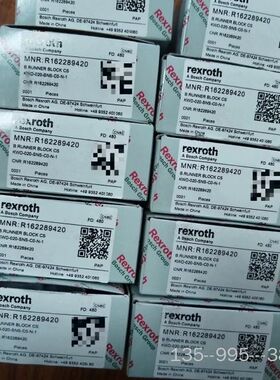 力士乐R162289420滚珠托架 KWD-020-SNS-详谈