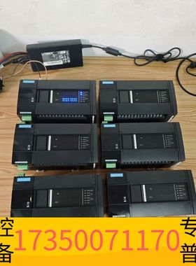 华泰汇川PLC，H3U-1616MT-XP议价