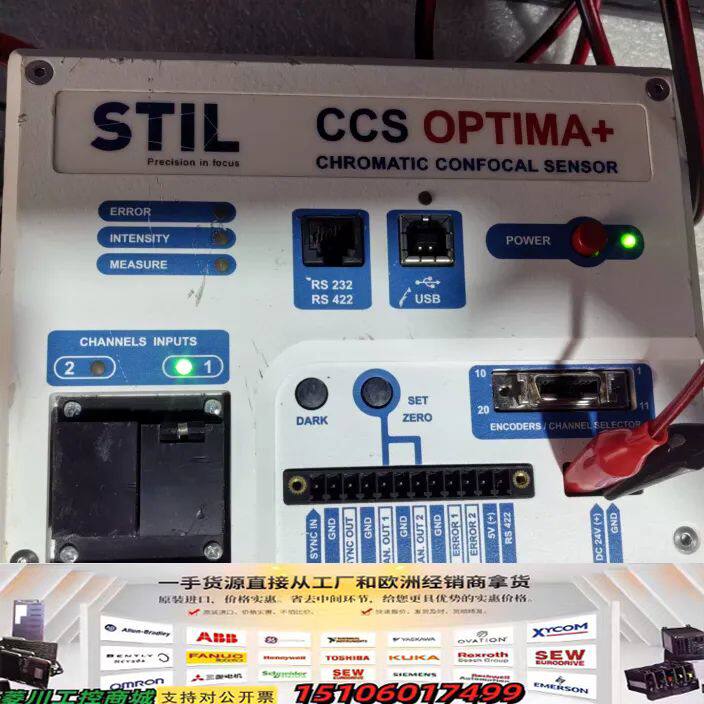 STIL司逖光谱共焦传感器CCS-200-N2议价
