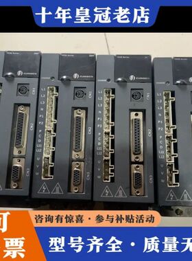 议价卡因斯科驱动HCSE-20A1A可维修