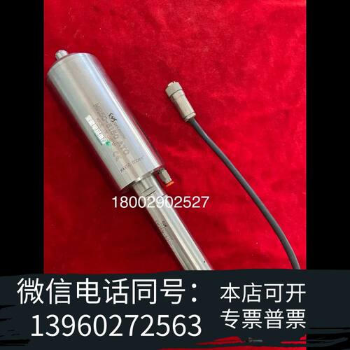 中西主轴 NR50-5150，电机 EM25N-5需询价