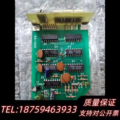 BI 898-3-R510 FASD-2询价