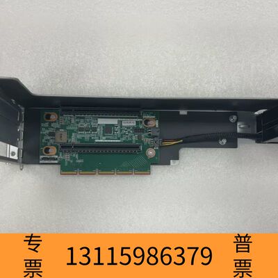 众桦宁畅服务器x620-G40 单订GPU riser卡，可议价