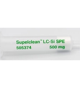 505374默克色谱科Supelclean LC-Si固相萃取管6ml/500mg Supelco