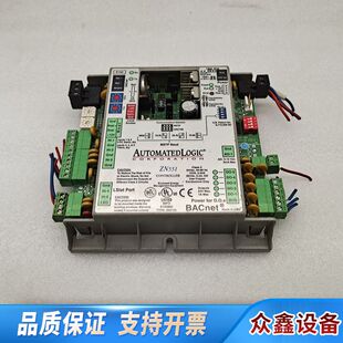 议价出AUTOMATEDLOGIC 开利楼宇数字控制器