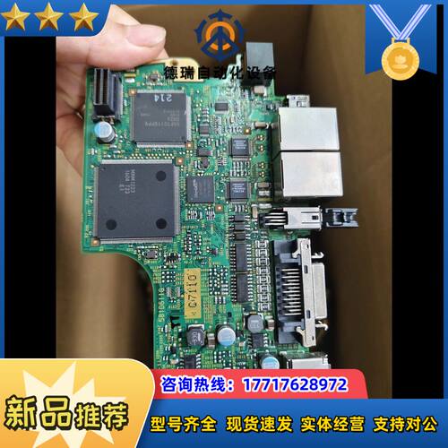 400W驱动器主板，R88D-KN04H-ECT-Z，议价