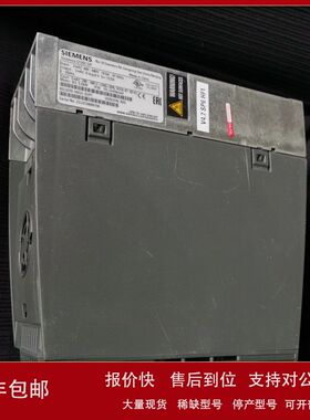 厂家直销开票电气控制自动化系统变频器6SL32101KF213UP1电机议价