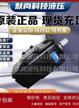 Denison丹尼逊叶片泵T7B或T7BS-B10/02/03/04/05/06/07-1R00-A1M0