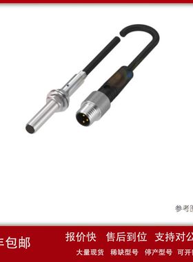 巴鲁夫BES03JM 耐高压电感式传感器BES M05EG-PSC08B-BP002-GS49