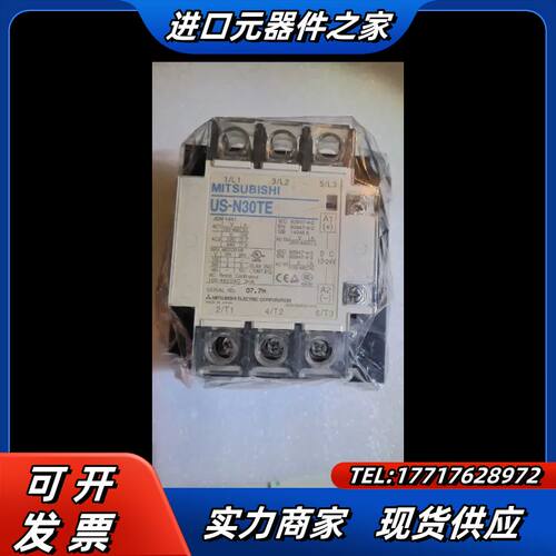 原装  三相固态继电器   US-N30TE  议价