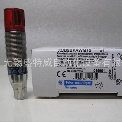 原装现货XUB9BPANL2/XUB9BPAWM12/XUB9APAWM12 光电开关