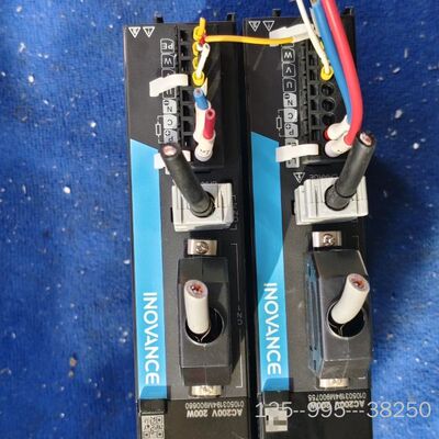 汇川伺服驱动器SV660A，200W功率，AC200V输入，详谈