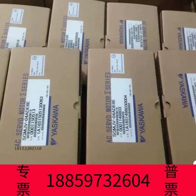 阳光设备MHMD082P1U/P1C/P1T/P1V/P1D/MHM议价