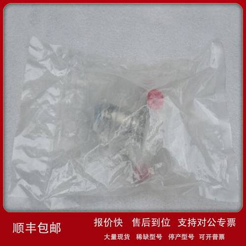 *现货销售*全新哈姆雷特HAM-LET调节阀 HM30-4VKLC-(M5)-GF4 现货