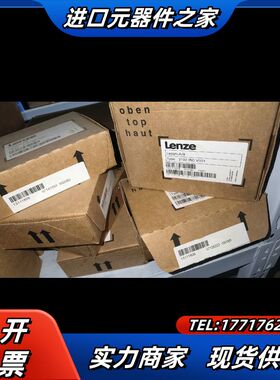 2102IBCV001全新原装正品，，需要联系议价