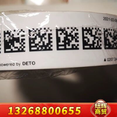 CODEBAND CB25-10x10/200001-300议价