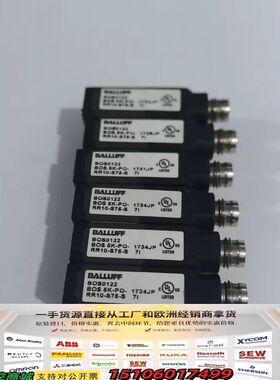 手几个BALLUFF巴鲁夫传感器，型号BOS 5K-PO-议价