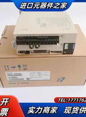 SGPMS-2R5A30A/1R5AP0A/SGPMS-6R议价