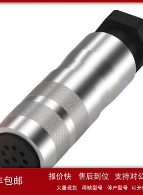 巴鲁夫传感器BOH009U BOH TR-M06V-009-S49/S75-SA3议价