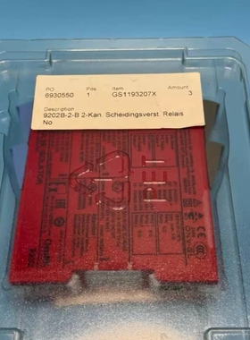 议价丹麦PR信号隔离器，型号9202B-2-B，2通道隔离器。带维修