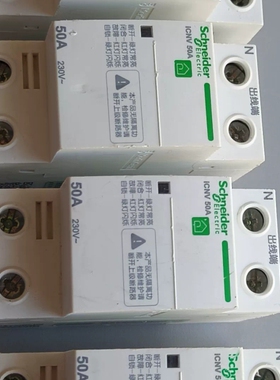 议价过欠压保护器ICNV