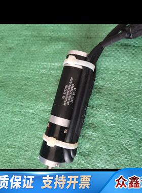 NS SYSTEM直流无刷电机，型号NS3260109E10