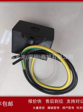 日本OKAYA（岡谷）噪音滤波器火花猝熄器浪涌保护器RAV-781BYZ-2