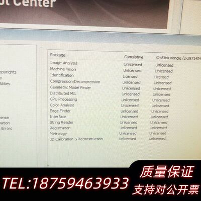 MATROX,matrox imaging libra询价