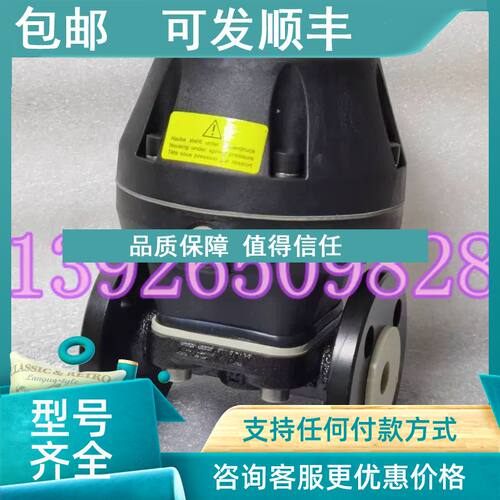 议价GEMU盖米695 15D 8181411/N 气动隔膜阀 配阀体EN-JS 1025